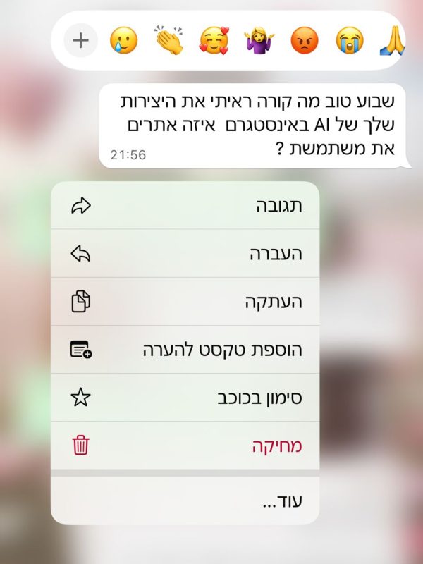 WhatsApp Image 2025-07-06 at 11.42.05 (5)